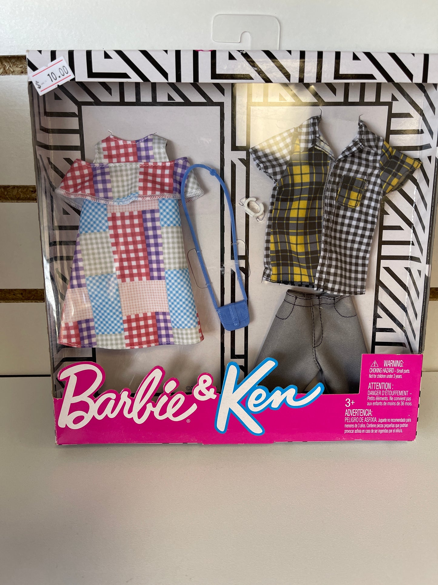 Barbie and Ken Outfits 1