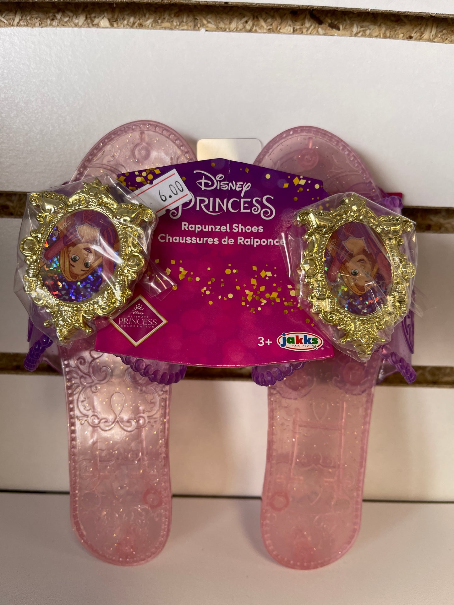 Princess Shoes Rapunzel