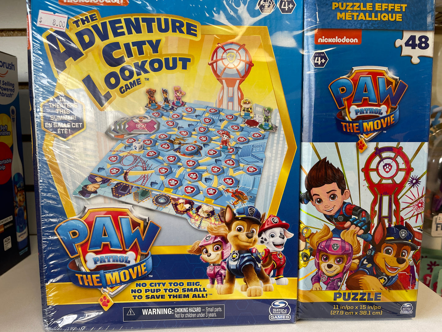 Adventure city lookout game