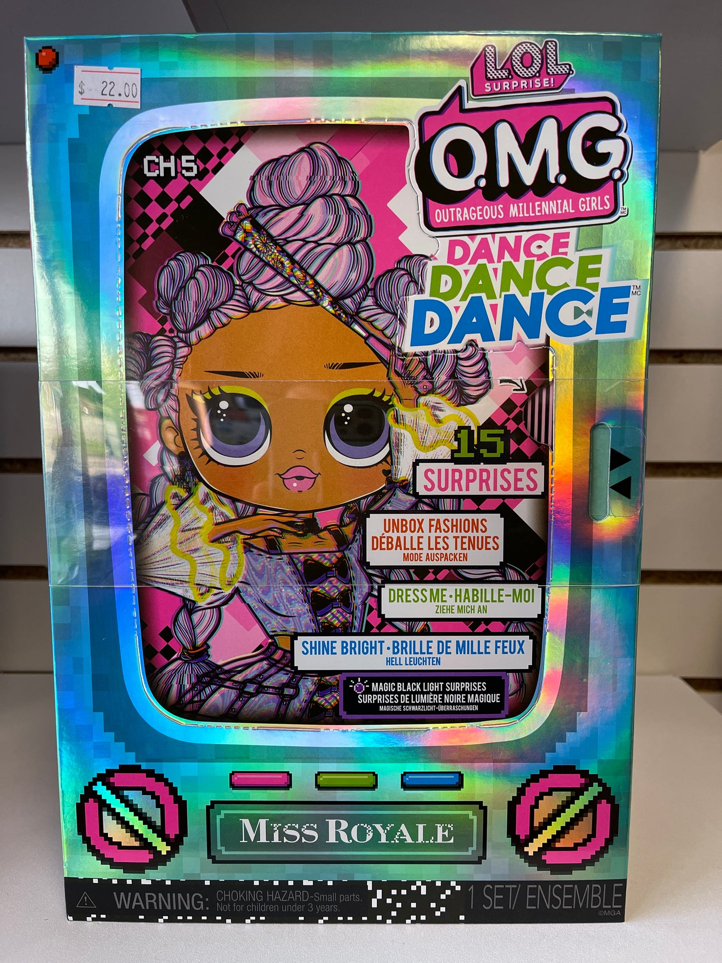 LOL Dance Dance Dance Miss Royale